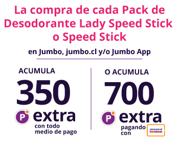 promo